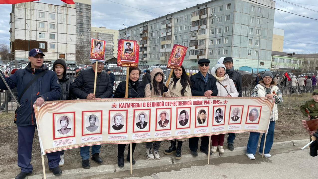 Урок мужества “Десять портретов семьи Калачевых”