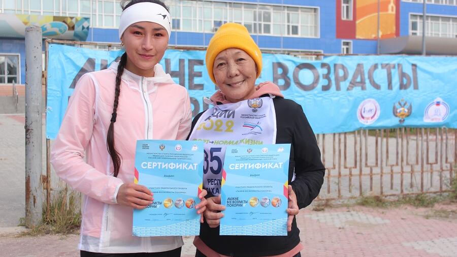 В Якутске прошел любительский кросс «Лыжне все возрасты покорны»