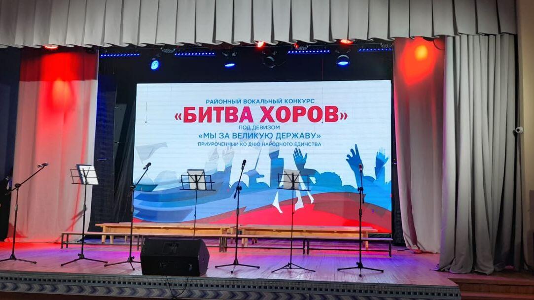 БИТВА ХОРОВ В ОЛЕНЕКСКОМ УЛУСЕ