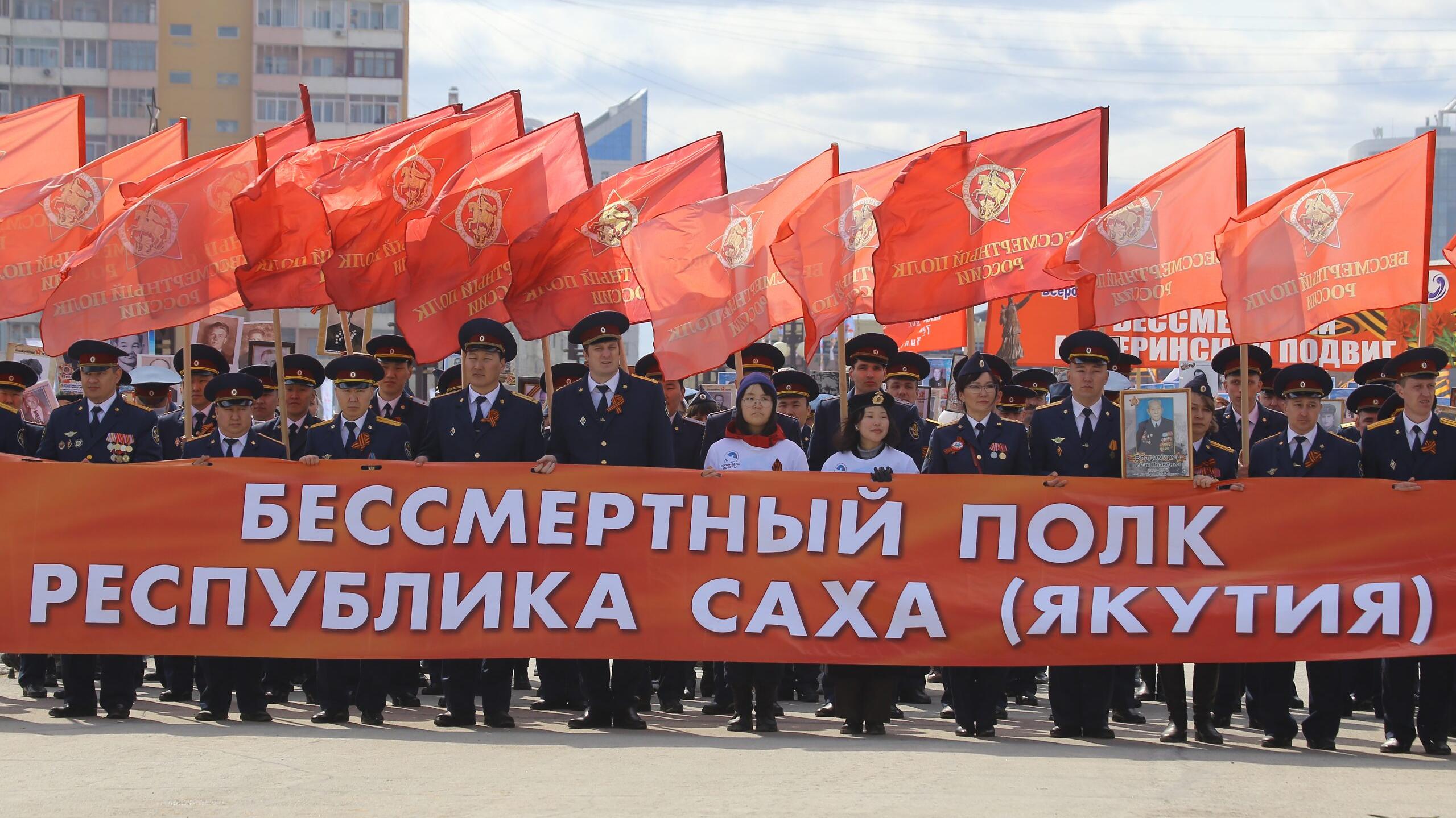 ТРАДИЦИОННОЕ ОЧНОЕ ШЕСТВИЕ «БЕССМЕРТНЫЙ ПОЛК» В 2023 ГОДУ ОТМЕНИЛИ В РОССИИ