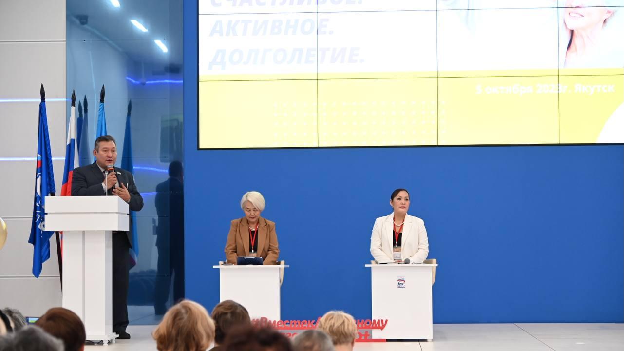Свыше ста человек посетили социально-ориентированную выставку 