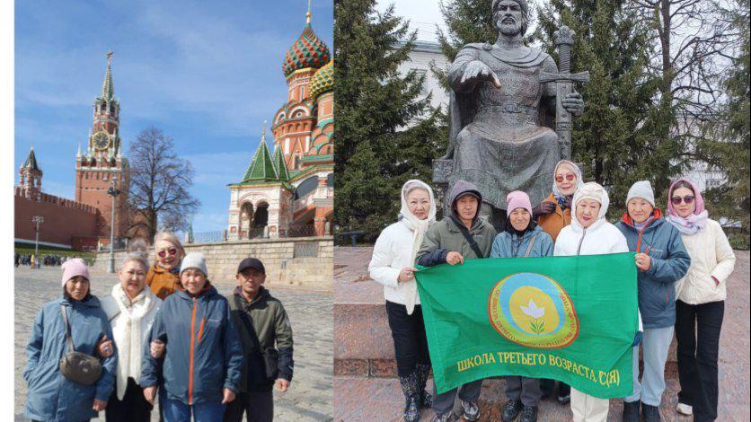 ОО «Школа третьего возраста РС (Я)» в честь 80-летия Великой Победы организовал тур в Москву.